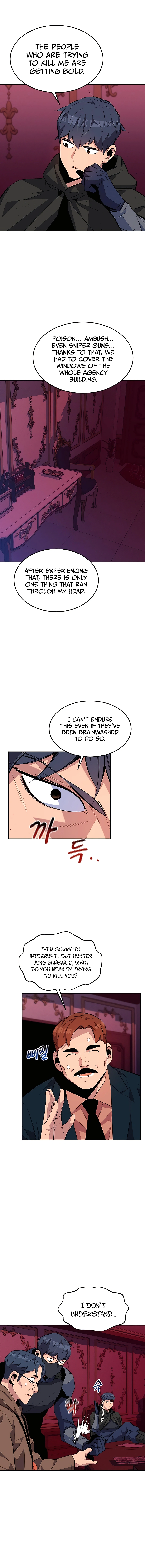 Page 4 of Chapter 75