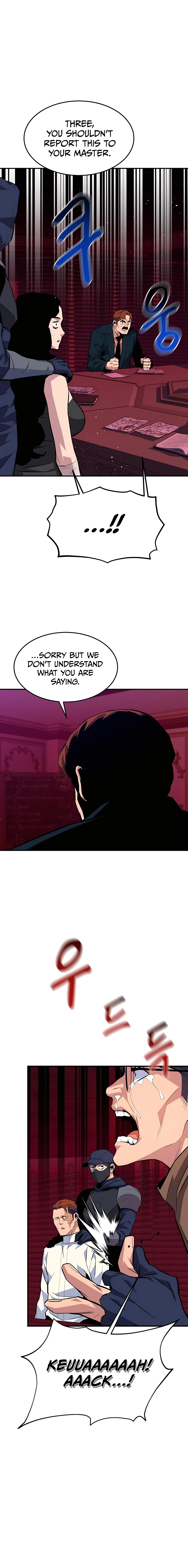 Page 7 of Chapter 75
