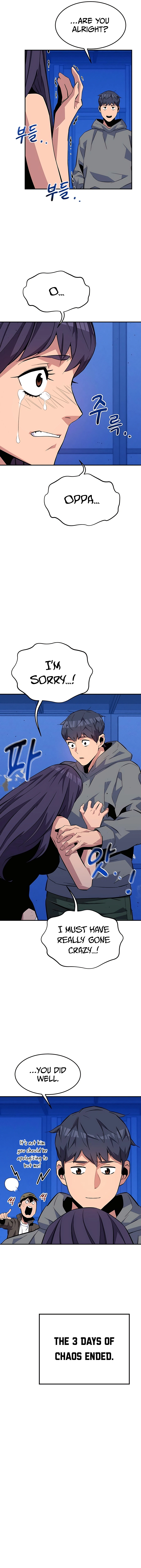 Page 17 of Chapter 75