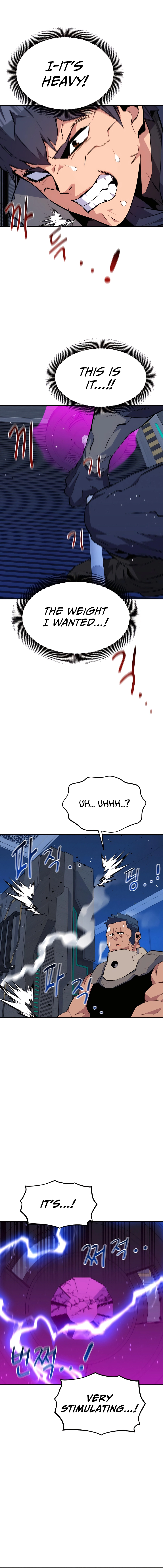 Page 7 of Chapter 76