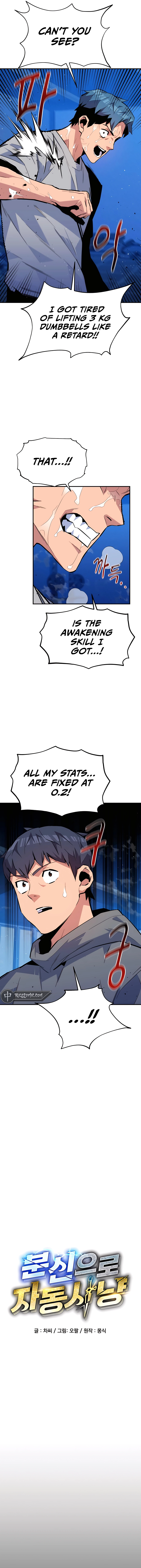 Page 2 of Chapter 77