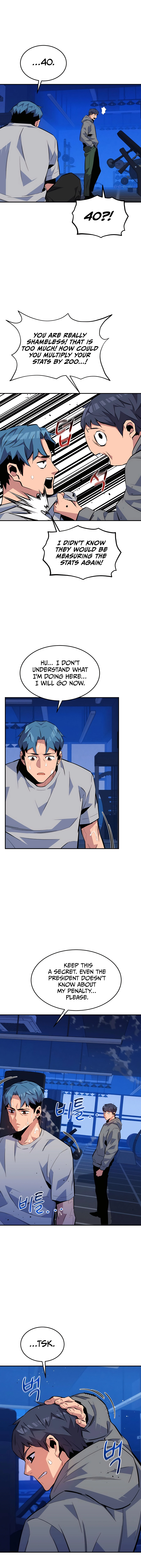 Page 12 of Chapter 77