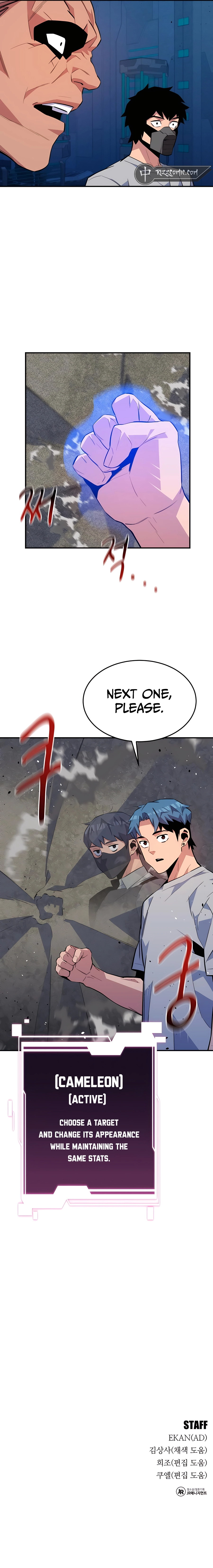 Page 20 of Chapter 77