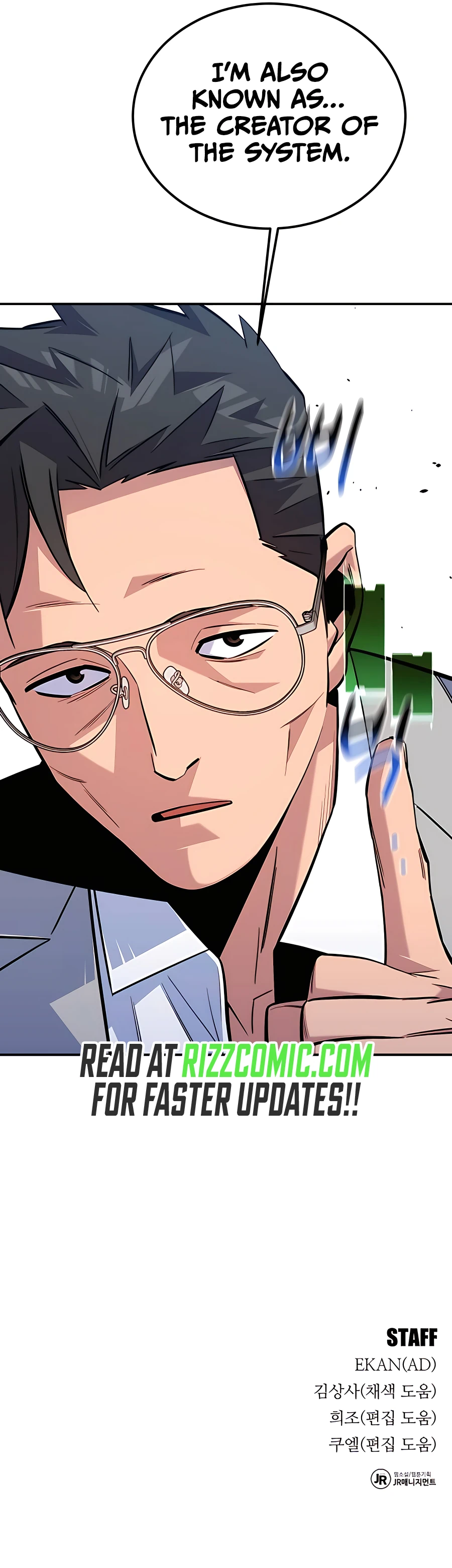Page 20 of Chapter 85