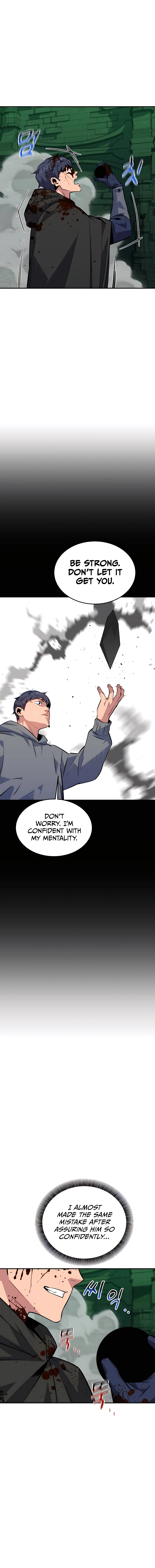 Page 13 of Chapter 86