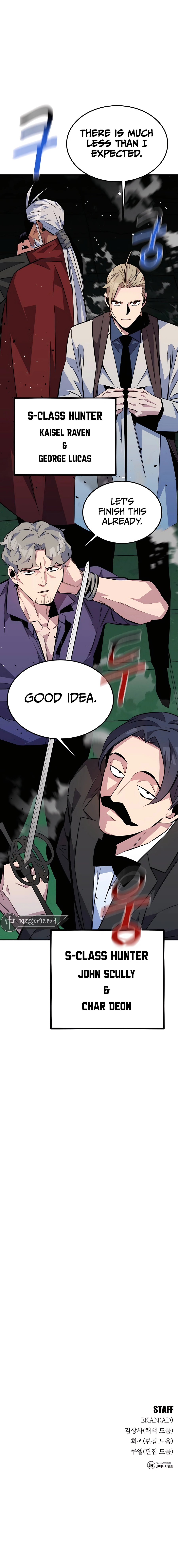 Page 16 of Chapter 88
