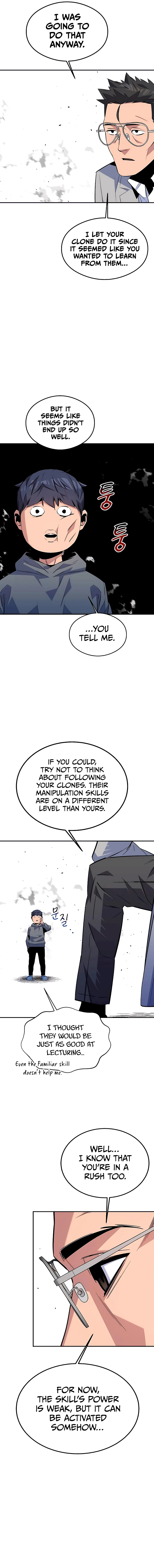 Page 4 of Chapter 94
