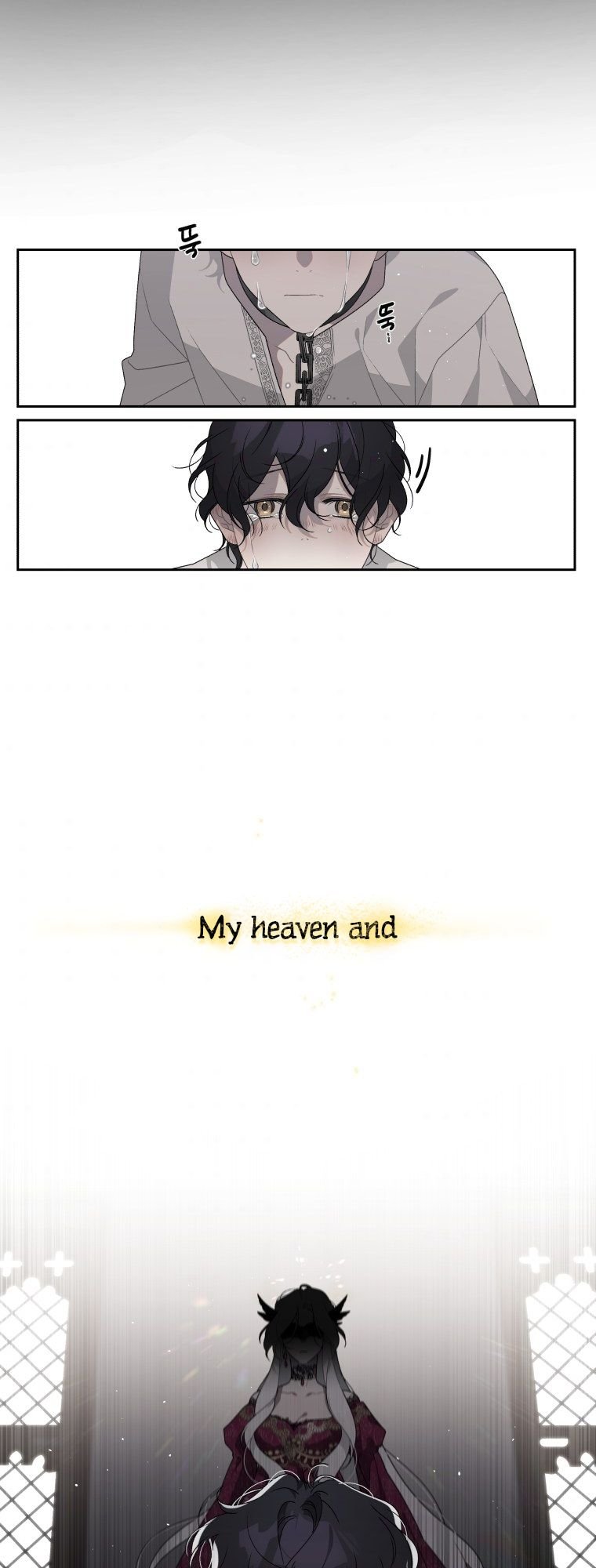 Page 8 of Chapter 1