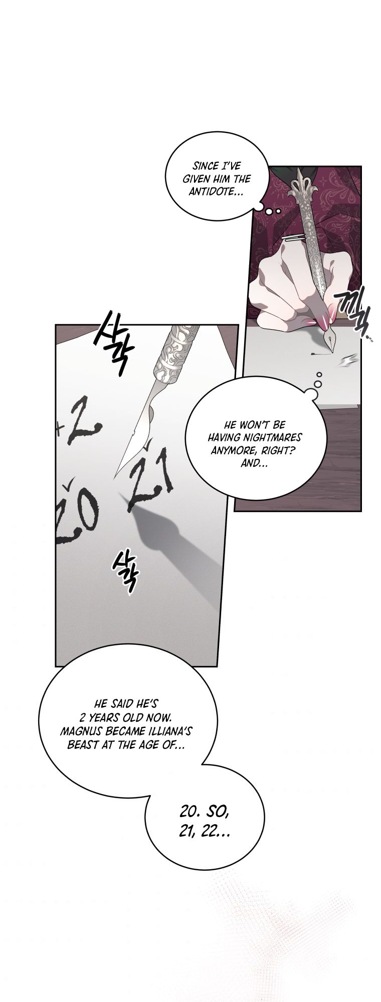 Page 16 of Chapter 1