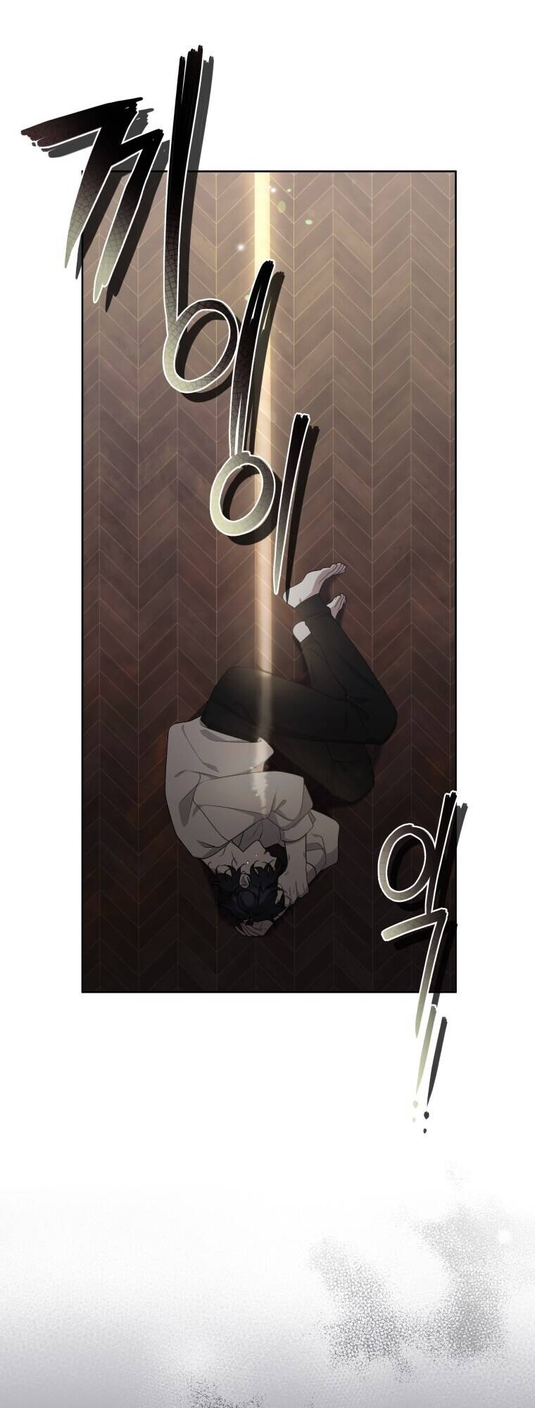 Page 21 of Chapter 10