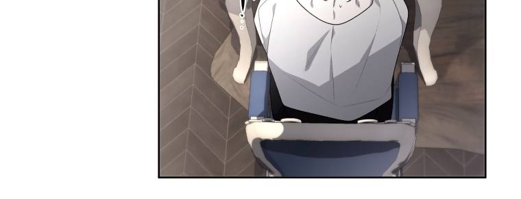 Page 14 of Chapter 12