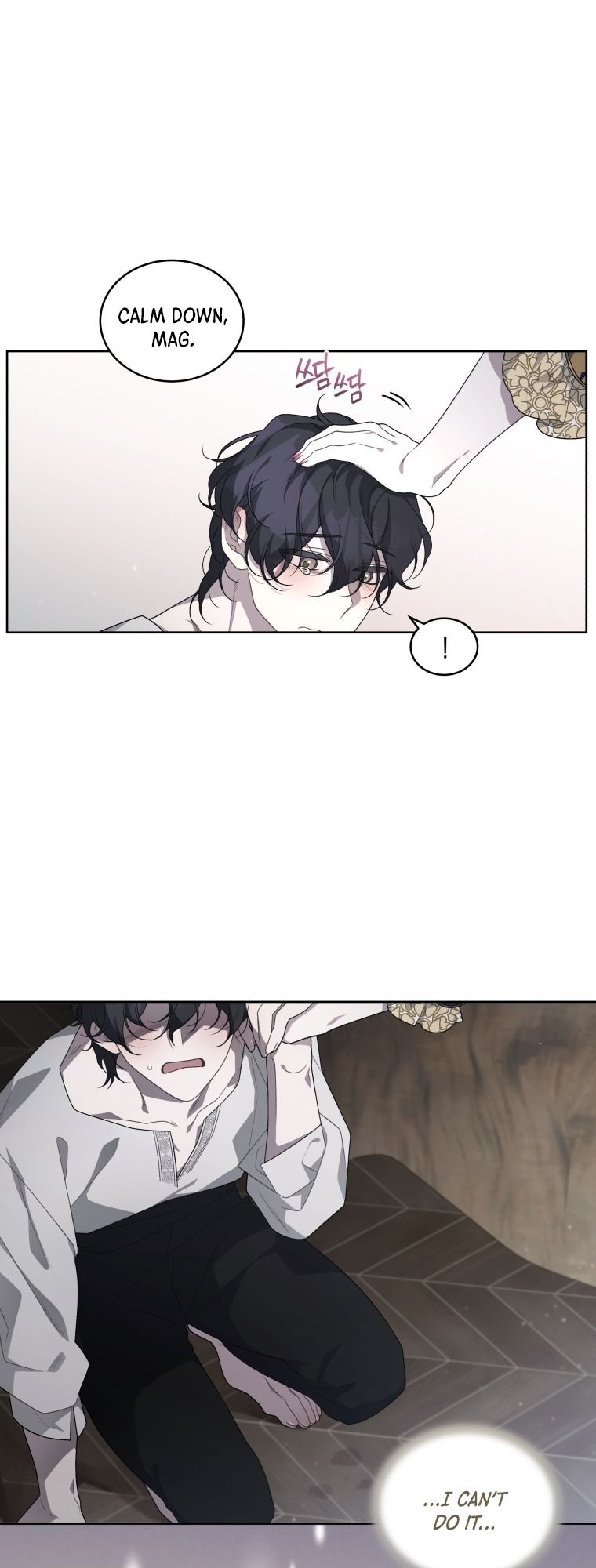 Page 6 of Chapter 13