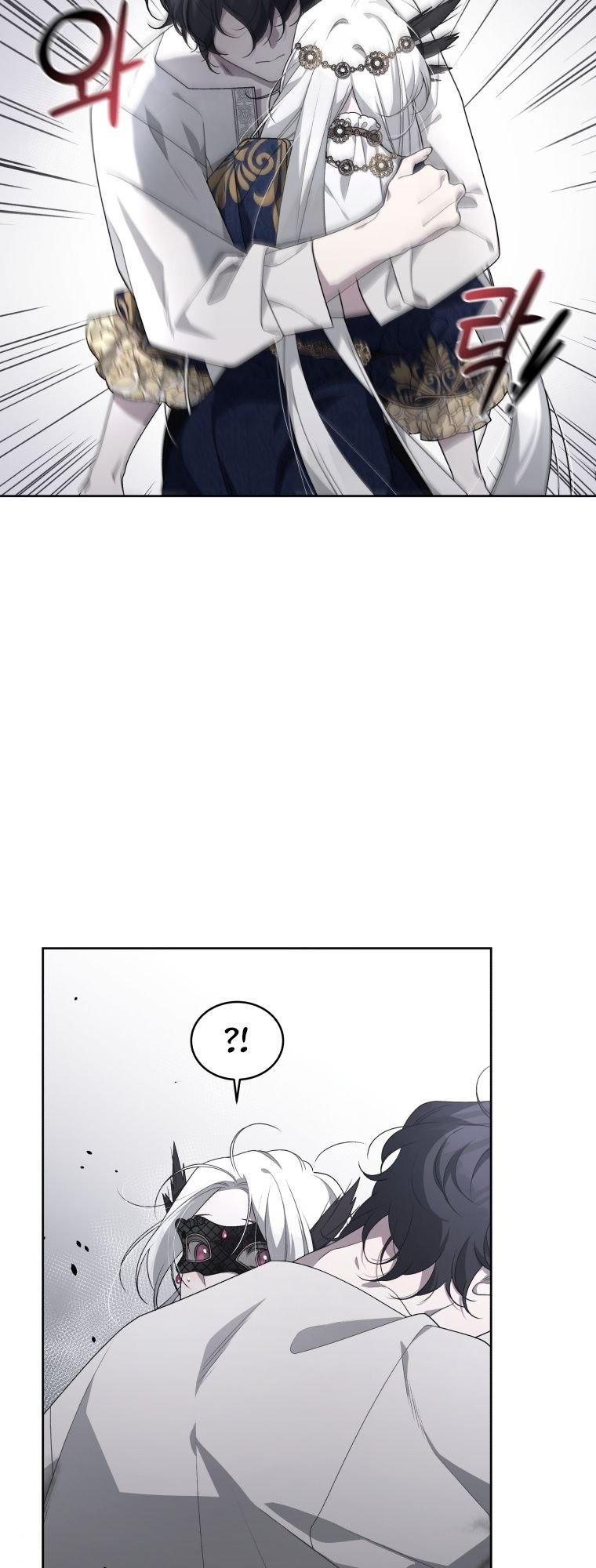 Page 13 of Chapter 13