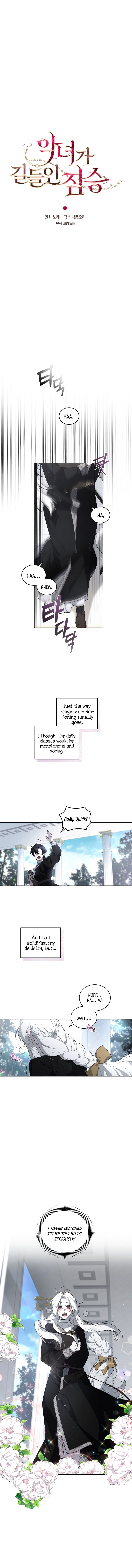 Page 4 of Chapter 14