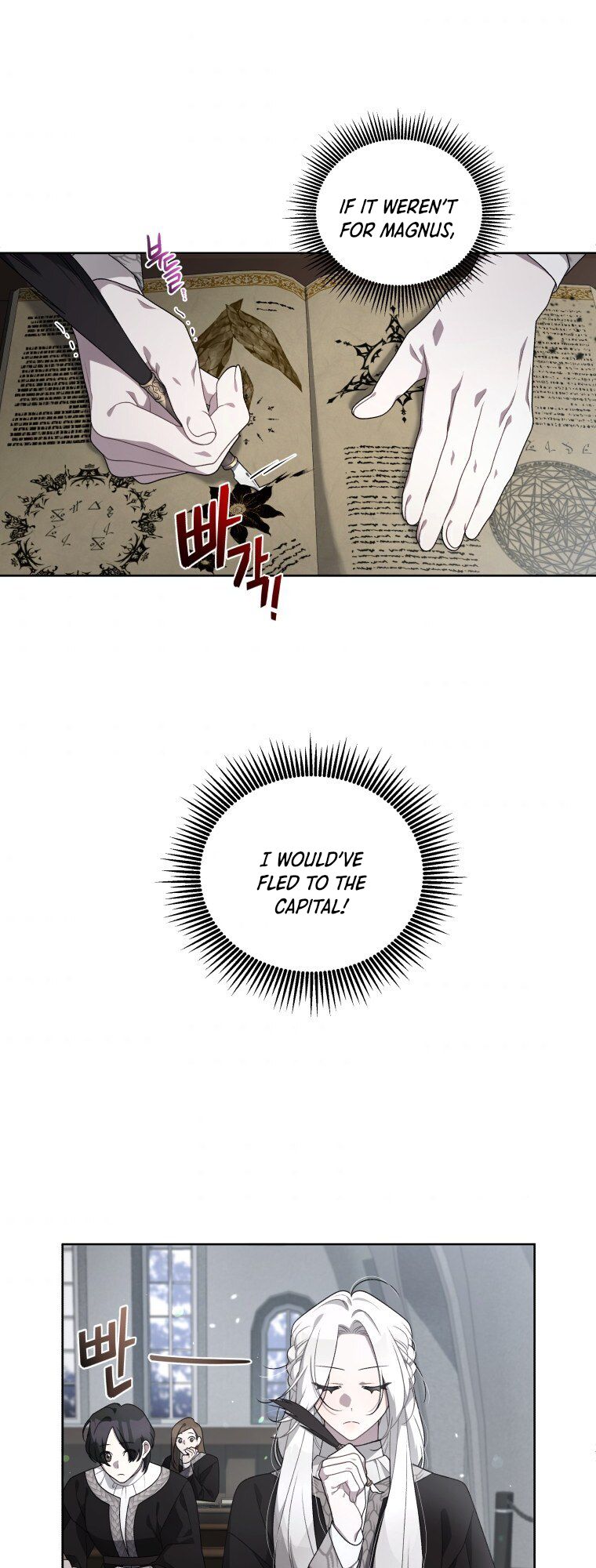 Page 6 of Chapter 14