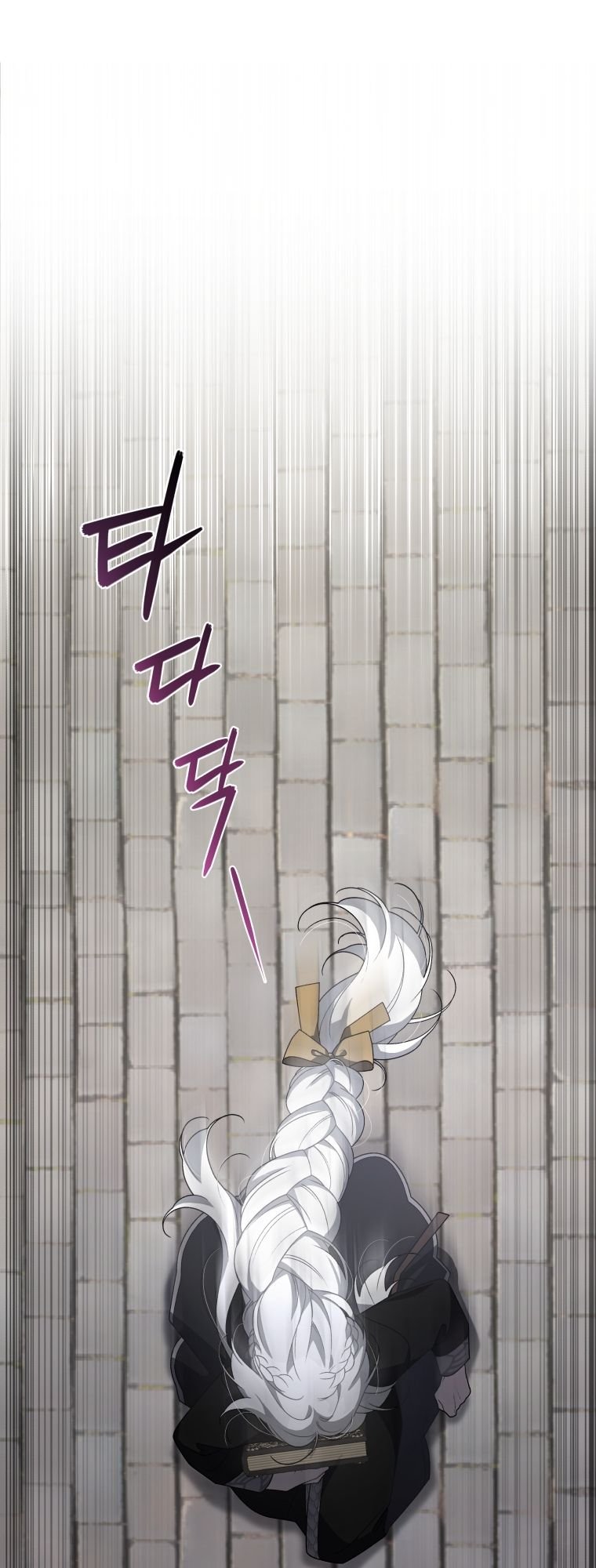 Page 4 of Chapter 15
