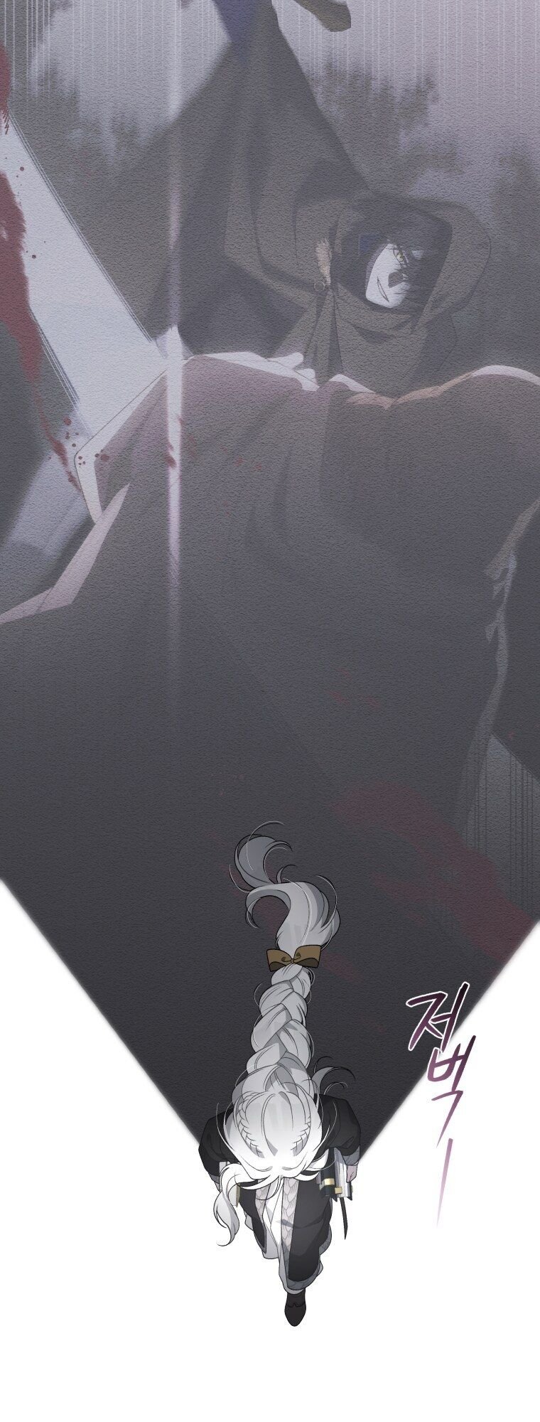 Page 13 of Chapter 16