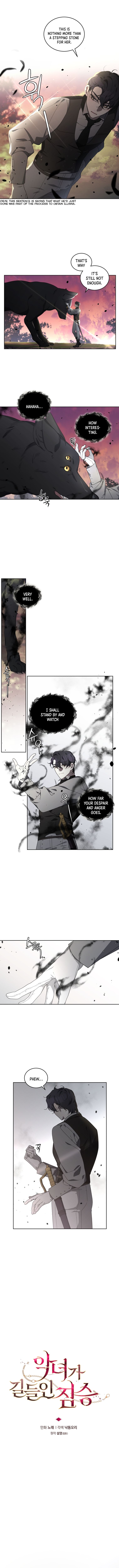 Page 3 of Chapter 17