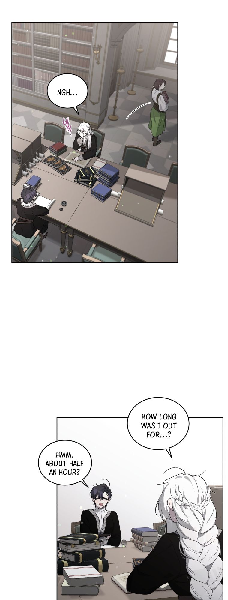 Page 5 of Chapter 17
