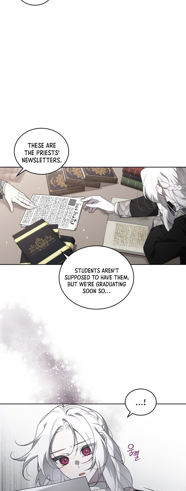 Page 12 of Chapter 17