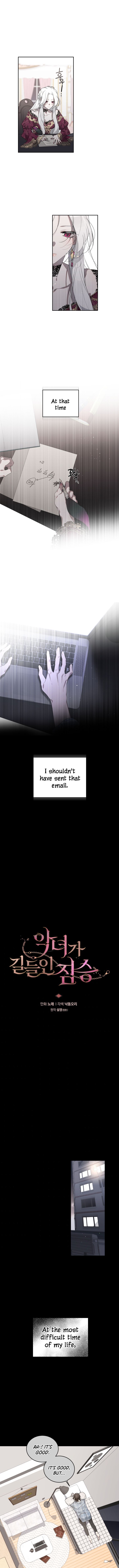 Page 1 of Chapter 2