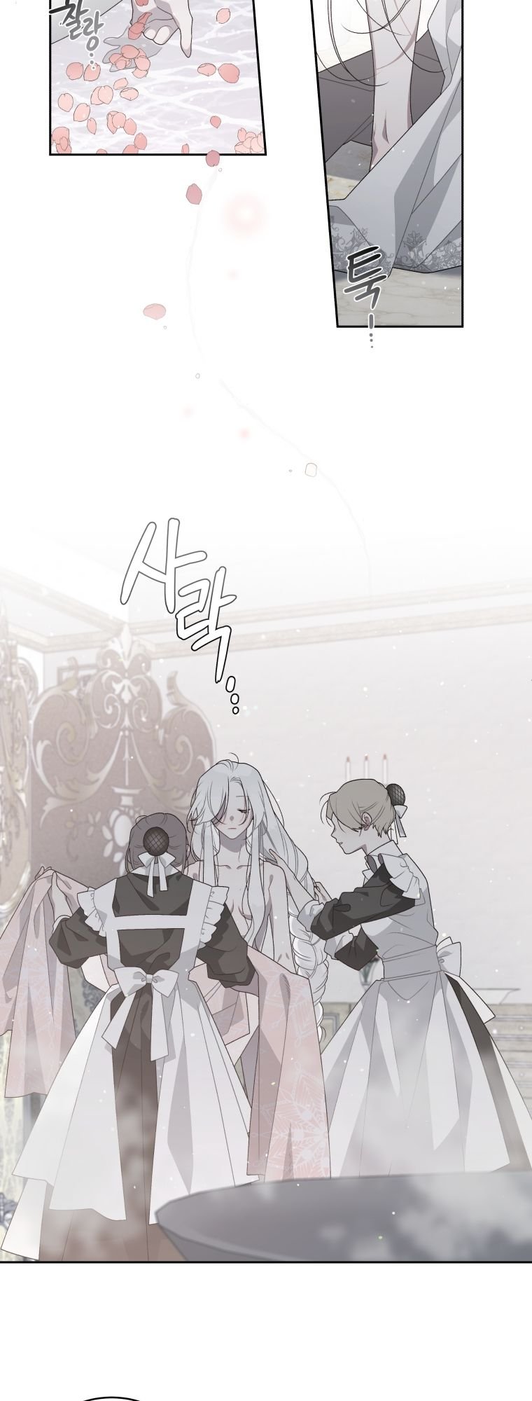 Page 13 of Chapter 2