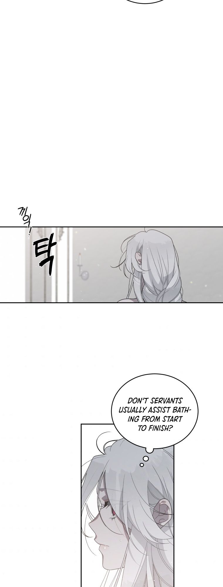 Page 15 of Chapter 2