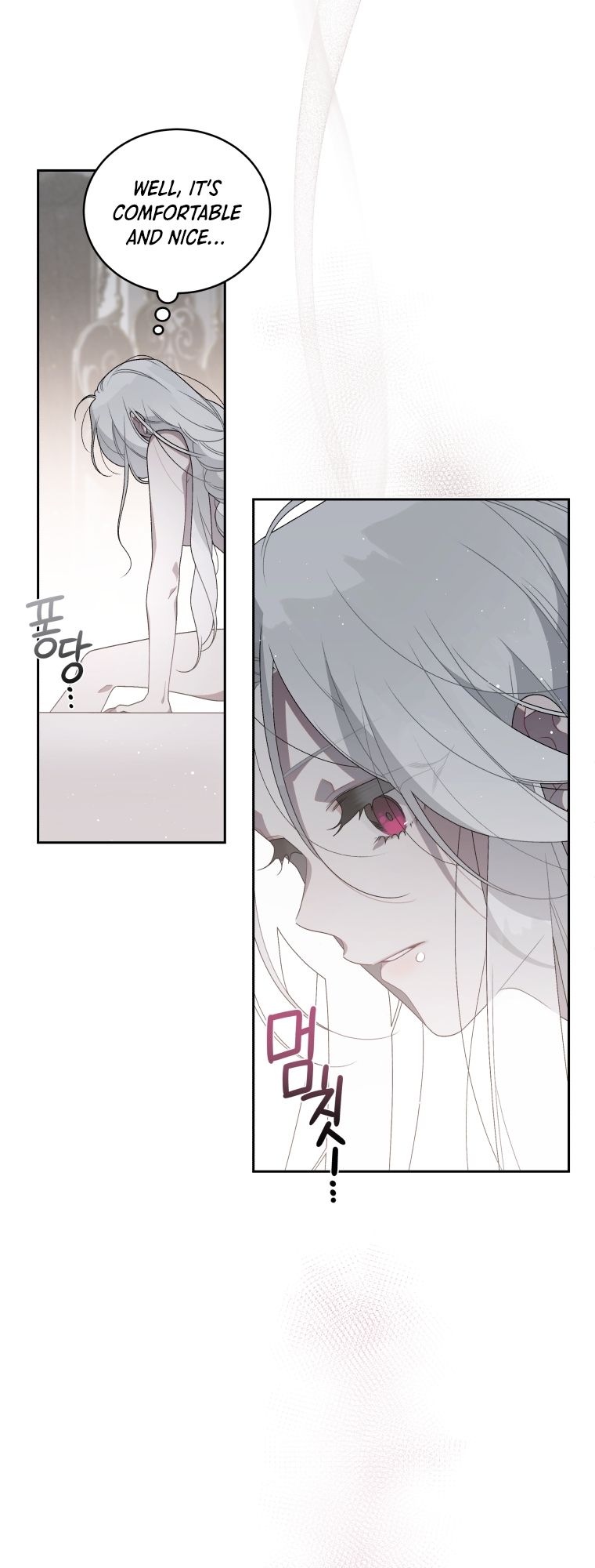 Page 17 of Chapter 2