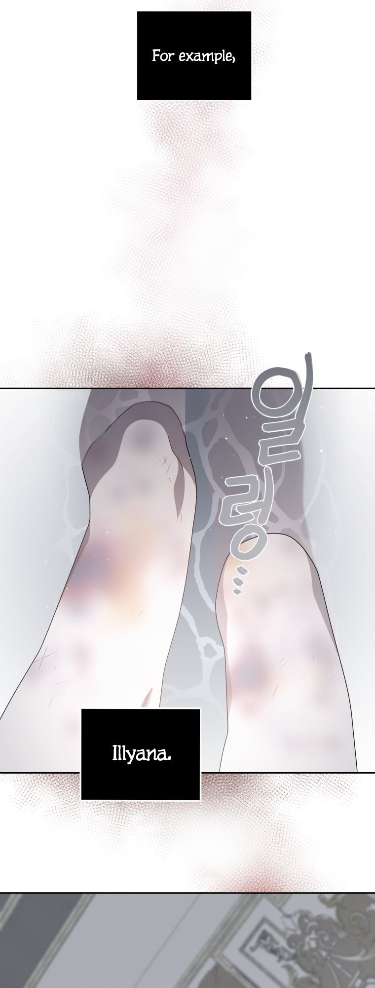 Page 18 of Chapter 2