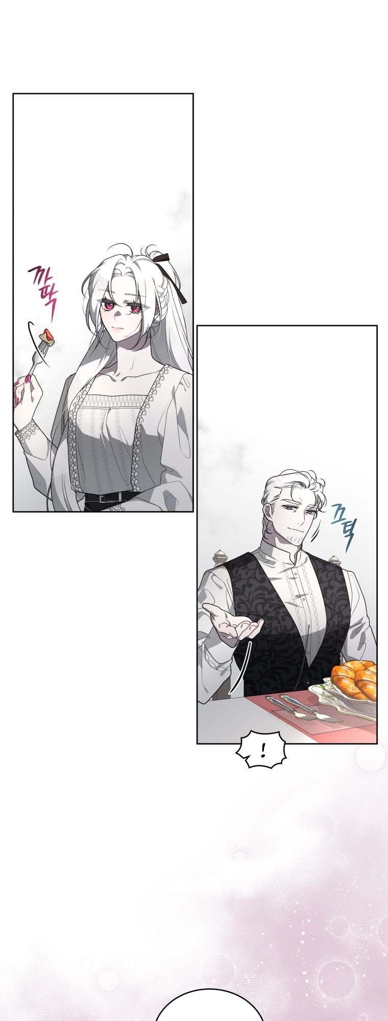 Page 14 of Chapter 20