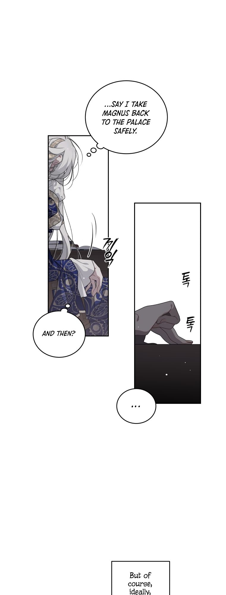Page 18 of Chapter 3