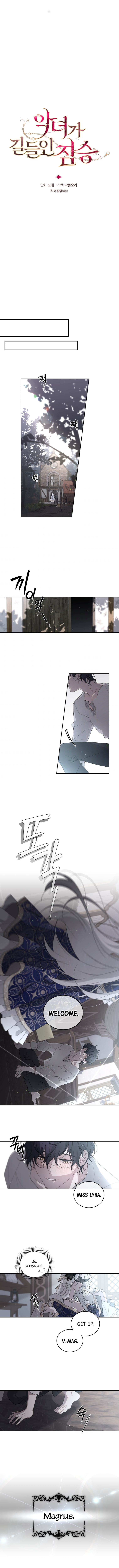 Page 21 of Chapter 3