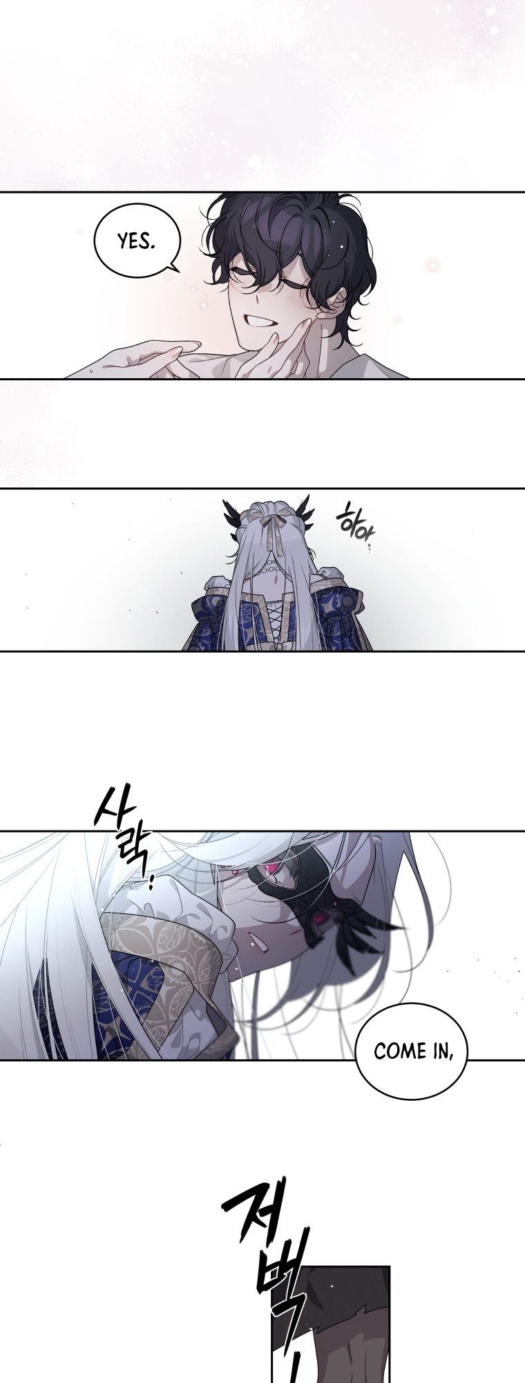 Page 29 of Chapter 3