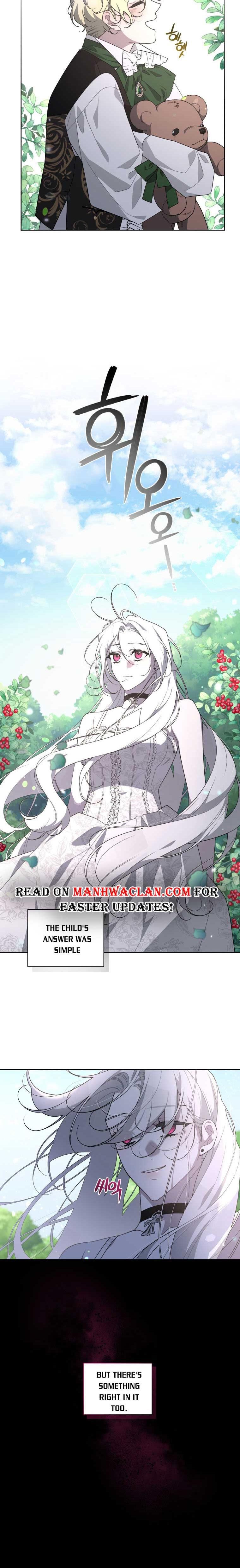 Page 4 of Chapter 32.5