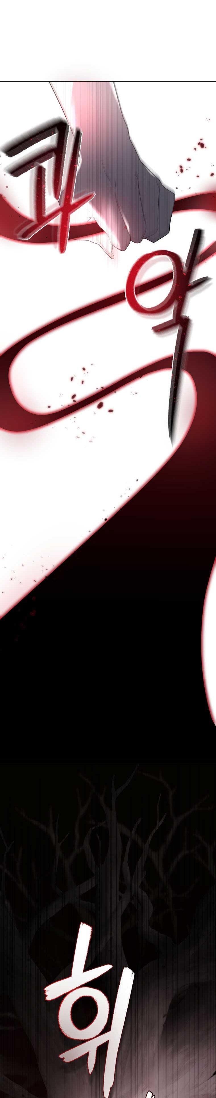 Page 8 of Chapter 33.5