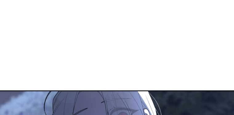 Page 1 of Chapter 37.5