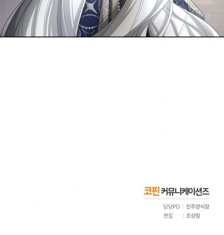 Page 19 of Chapter 4
