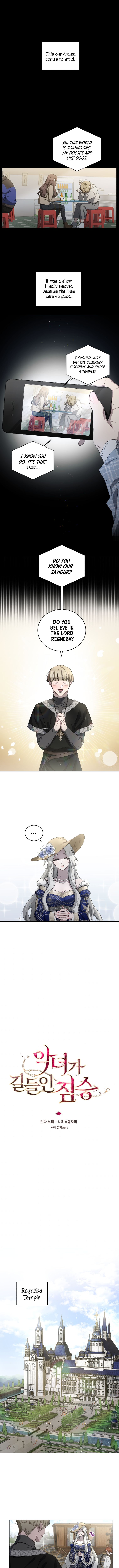 Page 1 of Chapter 5