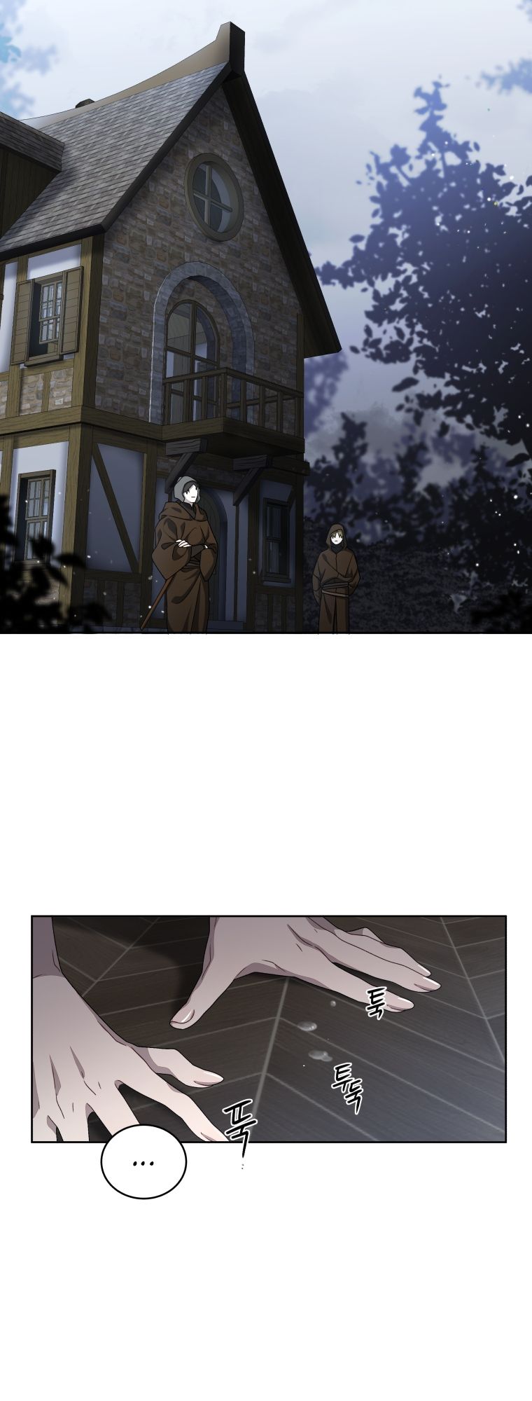 Page 21 of Chapter 5