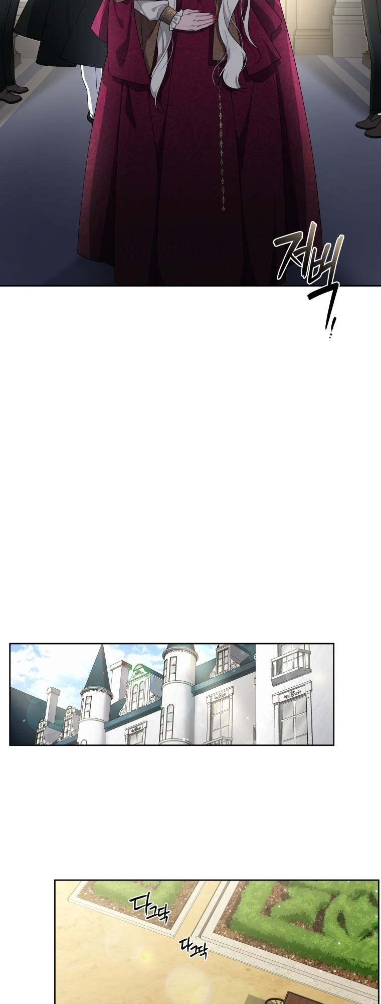 Page 29 of Chapter 6