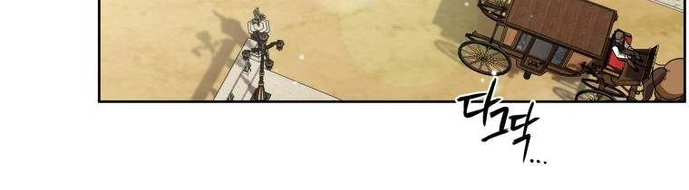 Page 30 of Chapter 6