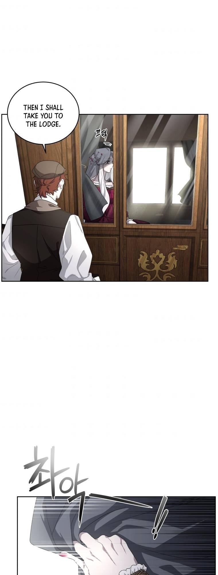 Page 33 of Chapter 6