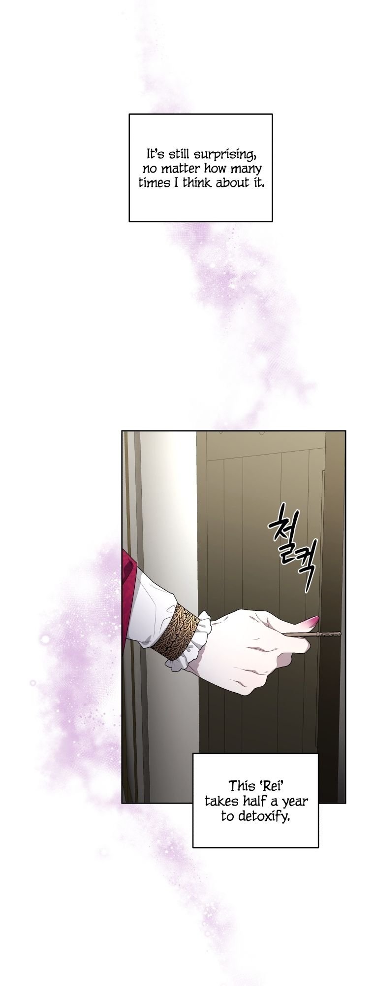 Page 15 of Chapter 7