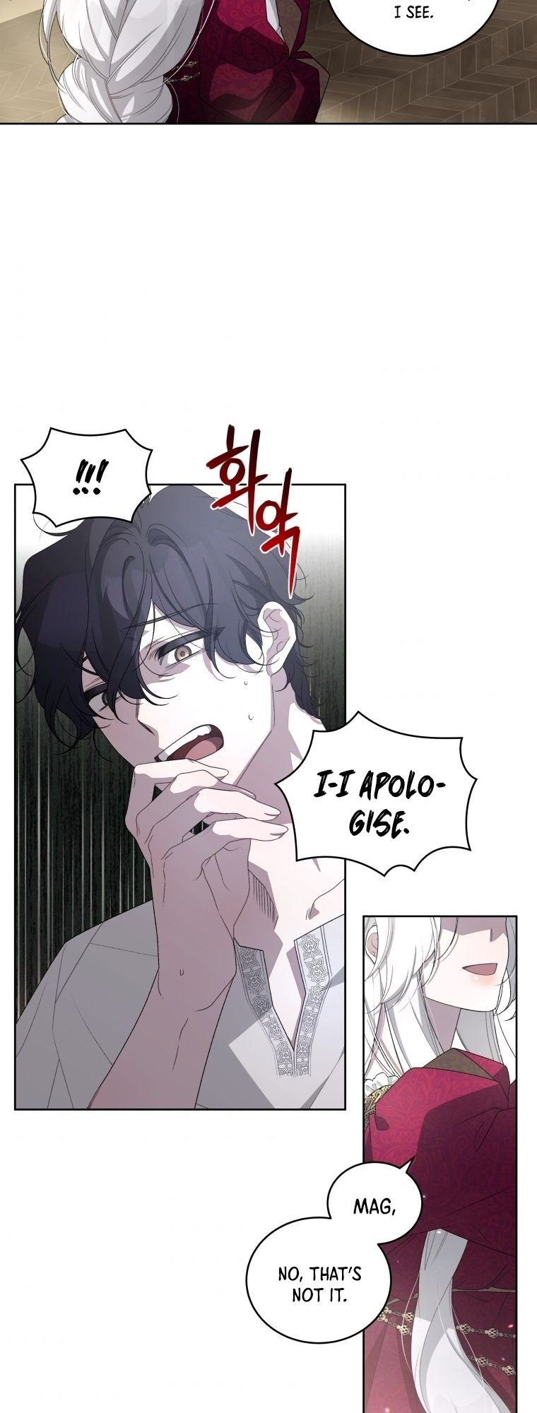 Page 27 of Chapter 7