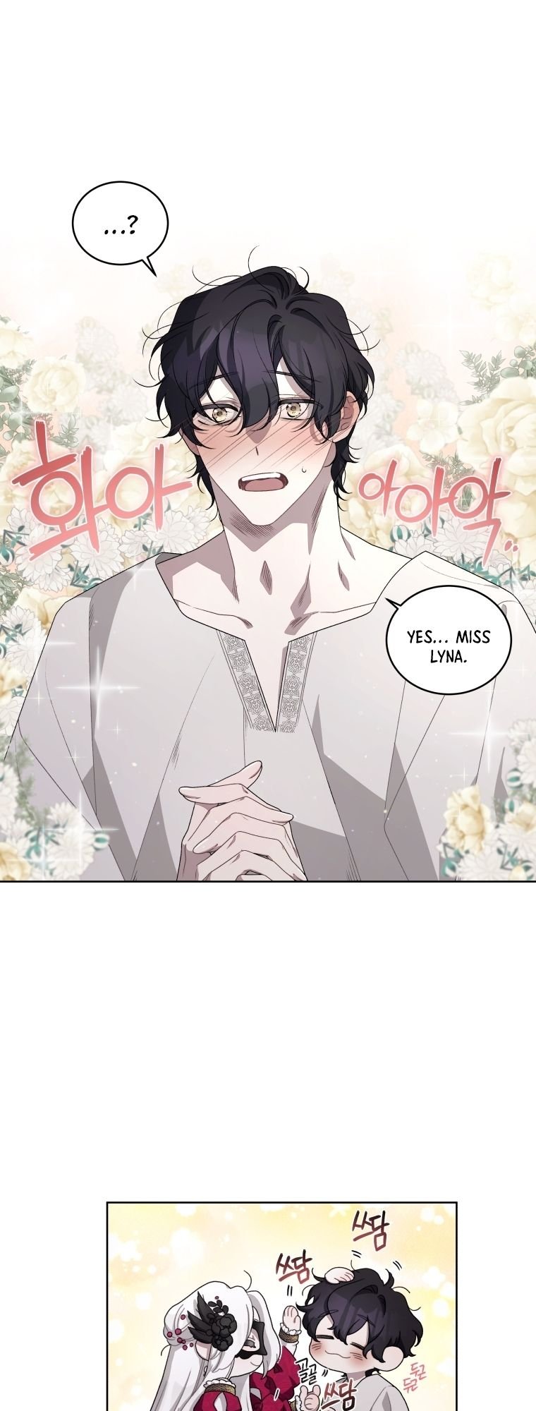 Page 29 of Chapter 7