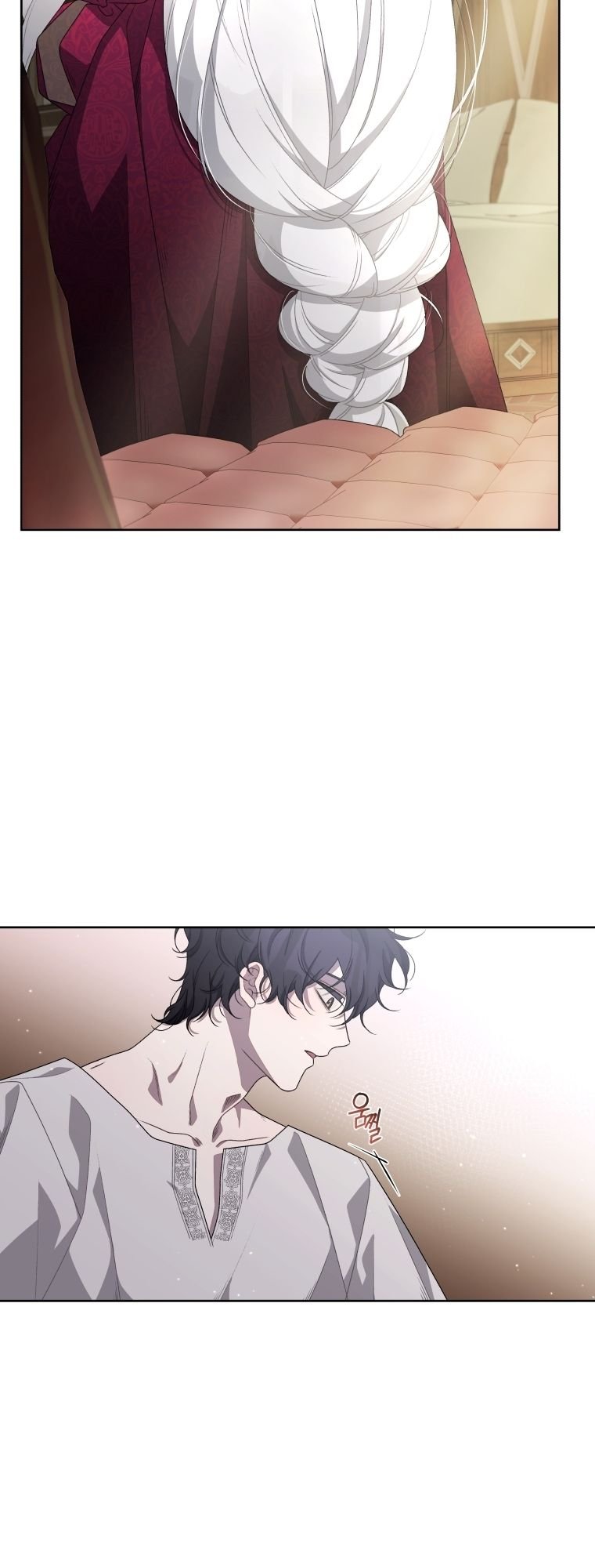 Page 32 of Chapter 7