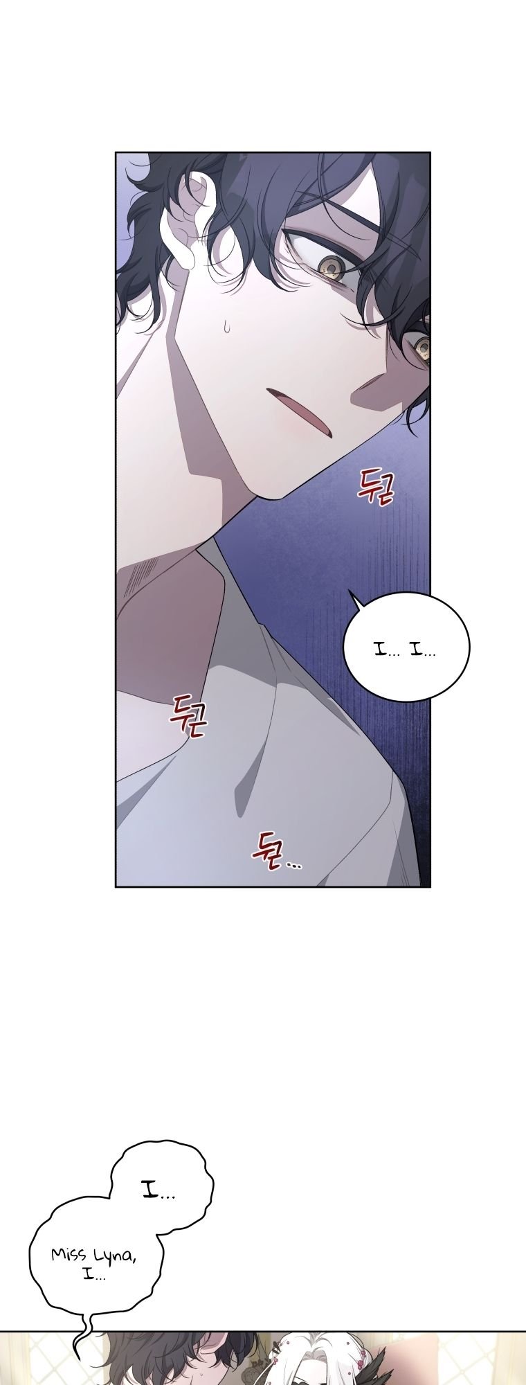 Page 35 of Chapter 7