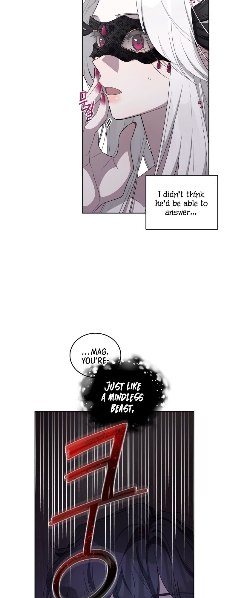 Page 40 of Chapter 7
