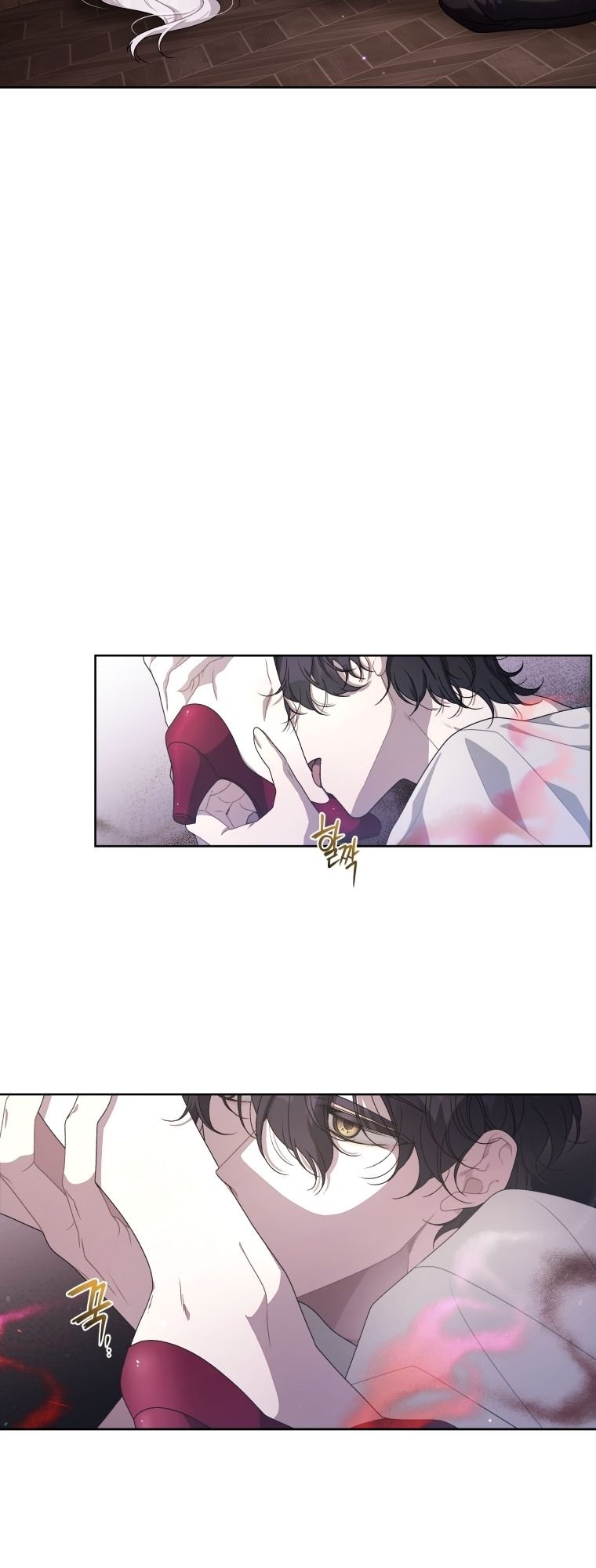 Page 52 of Chapter 7
