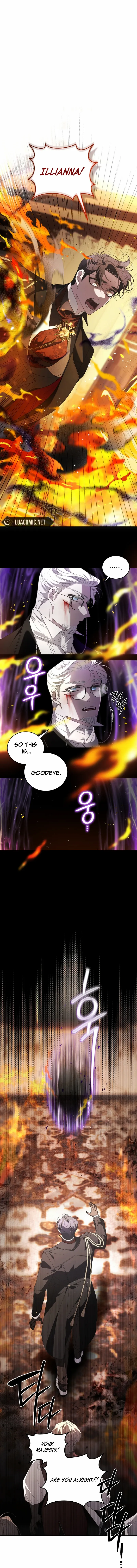 Page 17 of Chapter 77